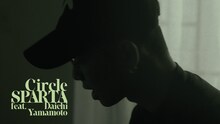 SPARTA「Circle feat. Daichi Yamamoto」ミュージックビデオより。