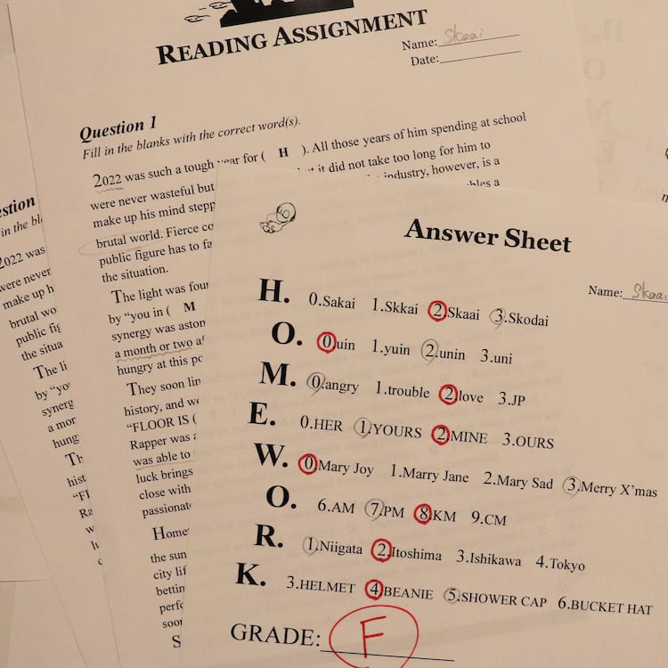 Skaaiが英語 日本語 韓国語でラップする新曲配信 音楽ナタリー