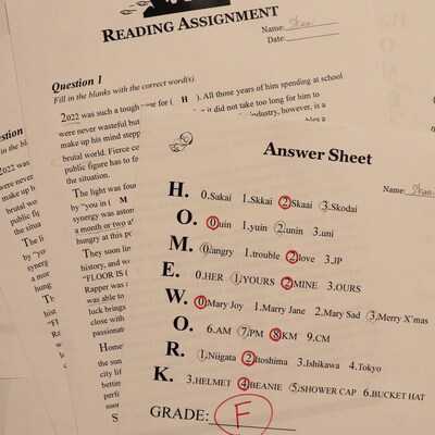 Skaai「HOMEWORK」配信ジャケット