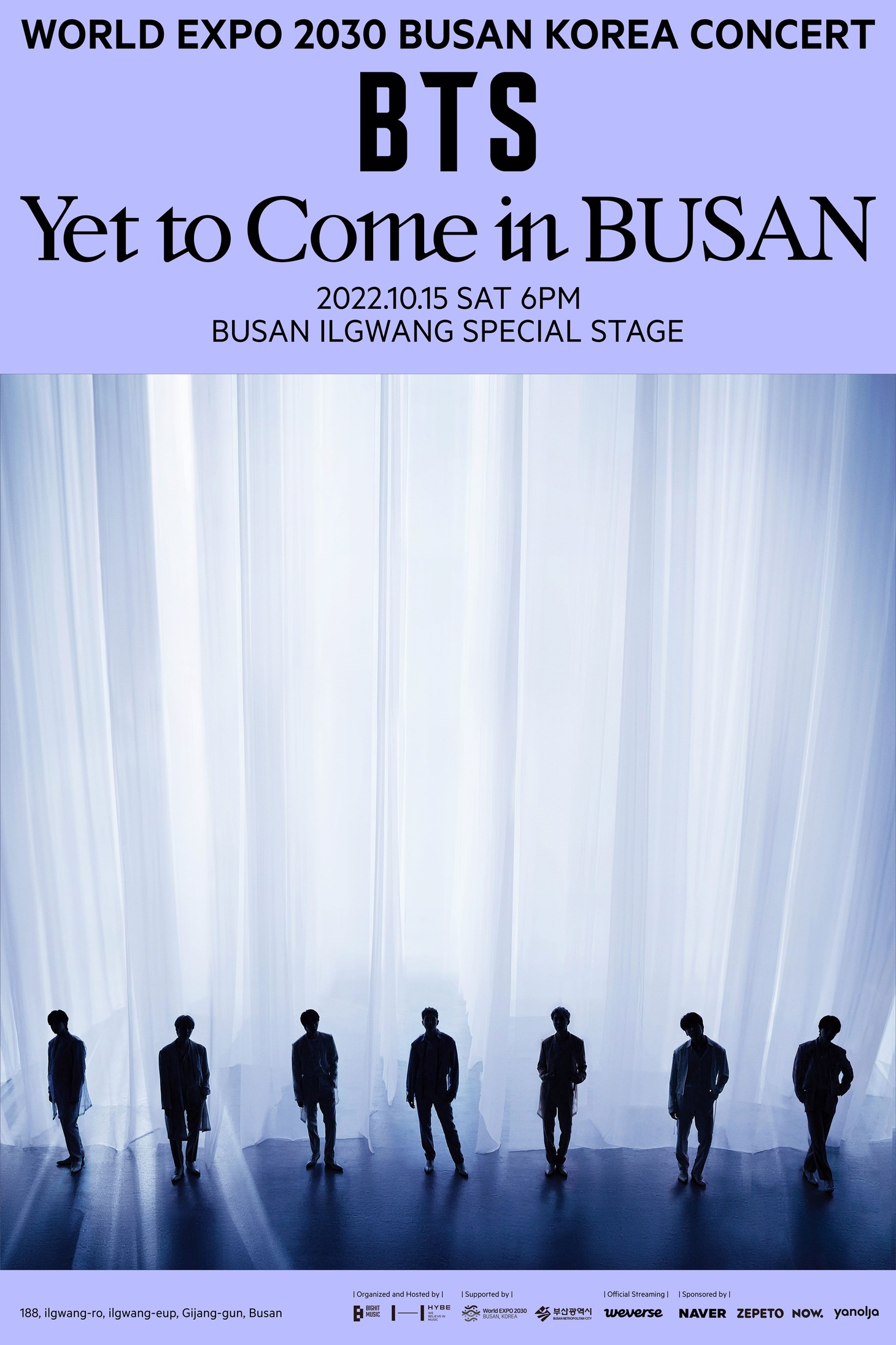 「WORLD EXPO 2030 BUSAN KOREA CONCERT BTS 『Yet To Come』 in BUSAN」告知ビジュアル