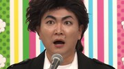 「かまいガチ」よりGACHI SEA場面カット。 (c)テレビ朝日