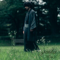 HANCE、夏の終わりを描いたラブソング「幻夏」リリース