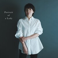 原由子の最新アルバム「婦人の肖像（Portrait of a Lady）」通常盤のジャケット。