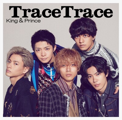 King & Prince「TraceTrace」初回限定盤Bジャケット
