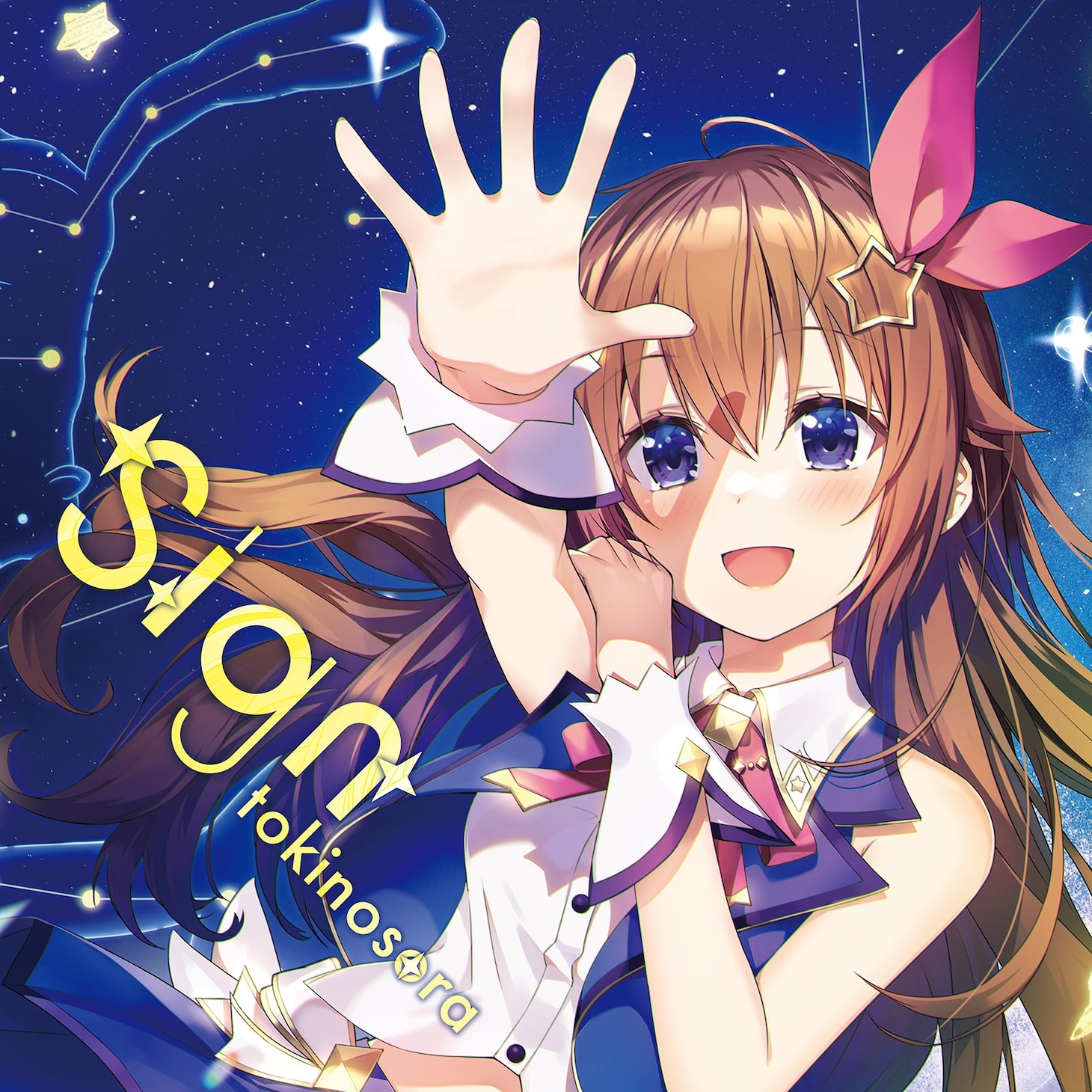 ときのそら「Sign」初回限定盤ジャケット