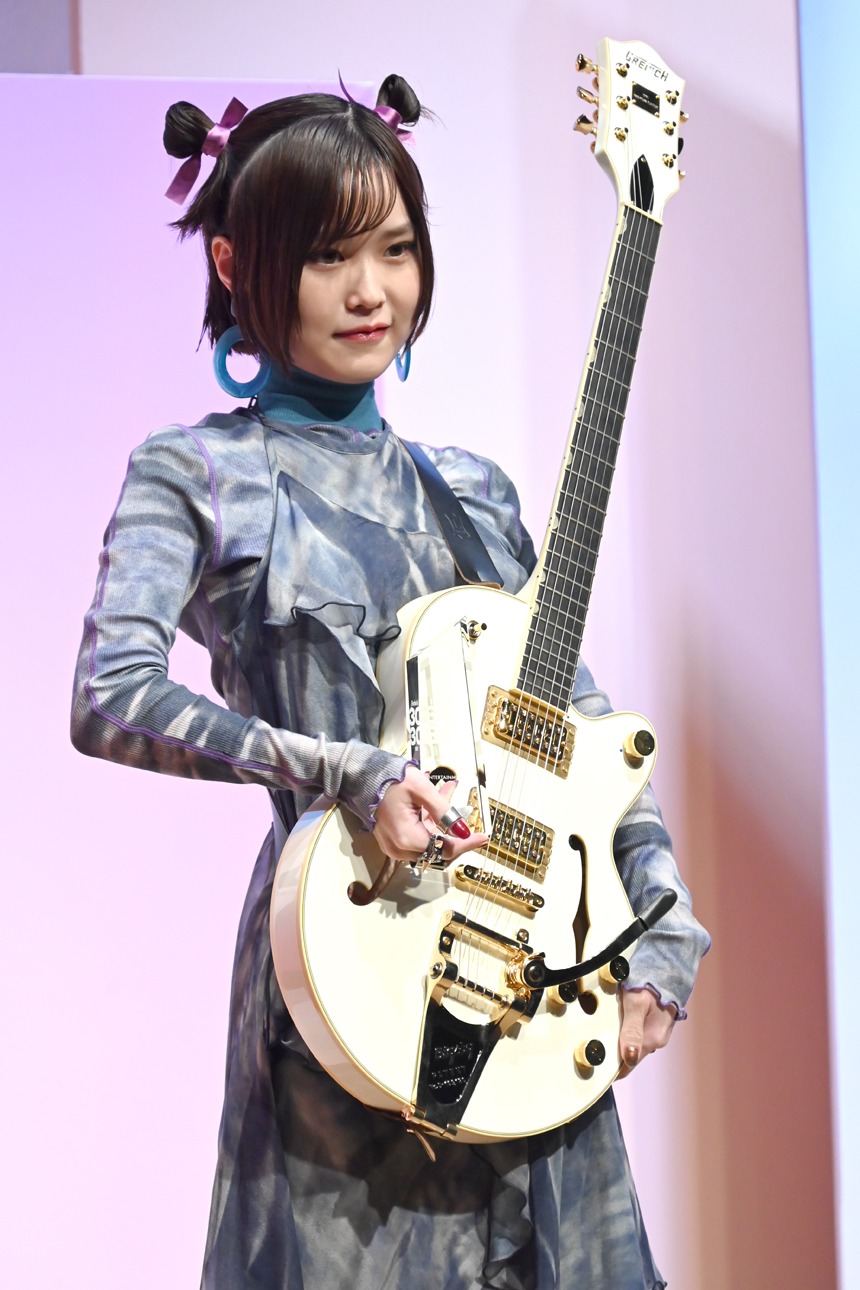 Rei
