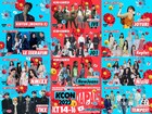 「KCON 2022 JAPAN」にIVE、JO1、NiziU、LE SSERAFIM、NMIXX、NewJeansら出演決定