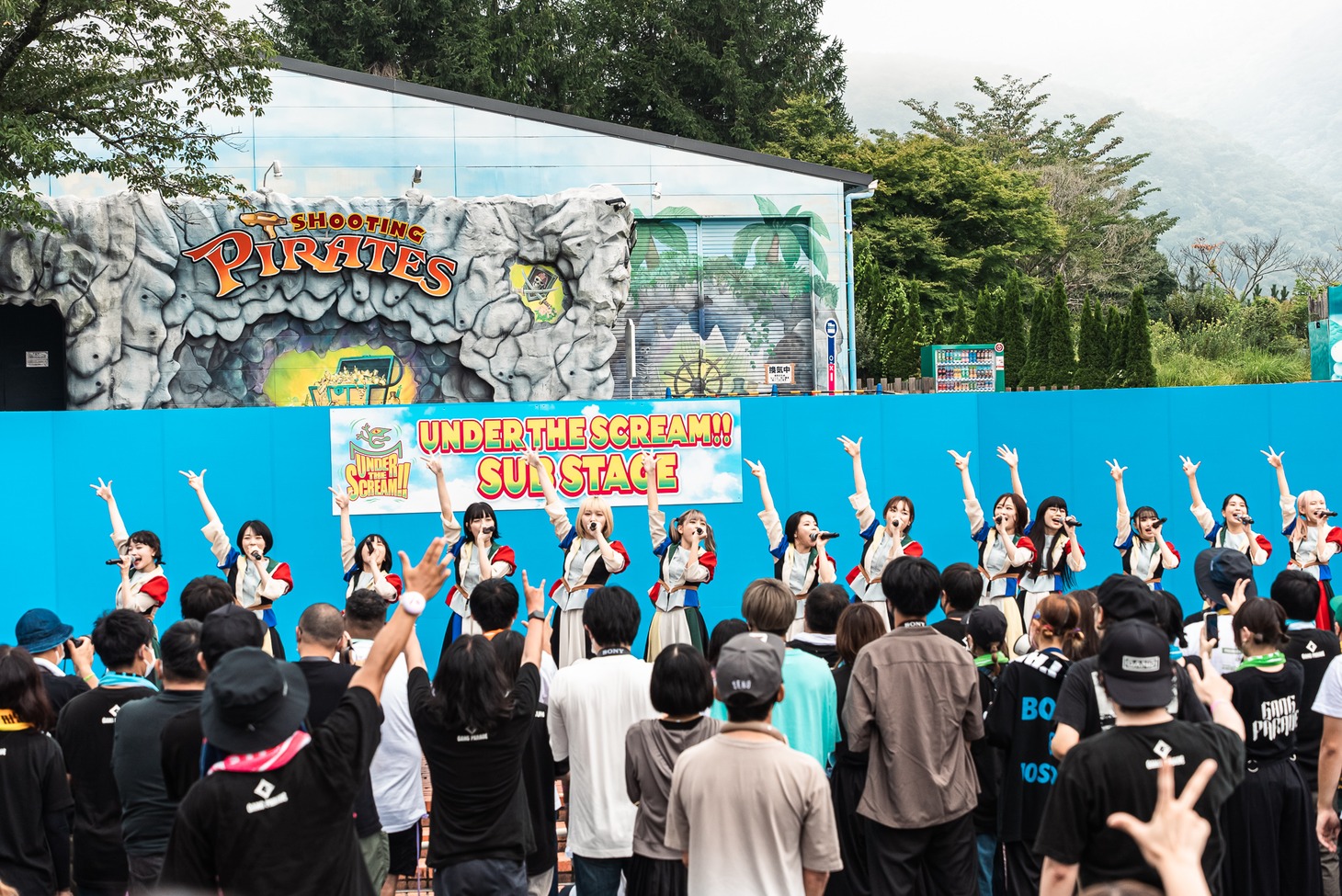 GANG PARADE