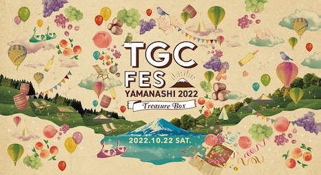 「TGC FES YAMANASHI 2022」キービジュアル