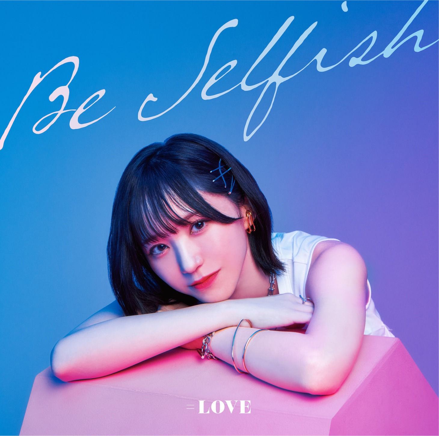 ＝LOVE「Be Selfish」Type Aジャケット