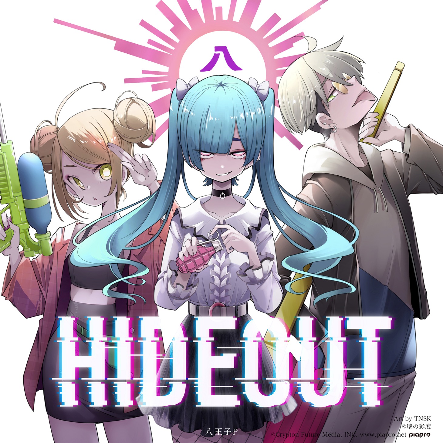 八王子P「HIDEOUT」初回限定盤ジャケット
