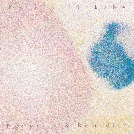 曽我部恵一「Memories & Remedies」ジャケット
