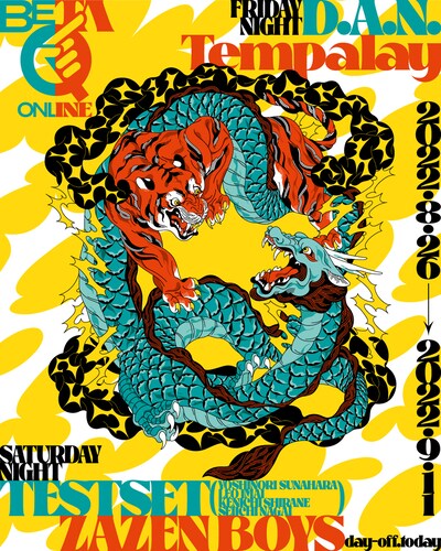 「BETA Q ONLINE」フライヤー