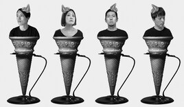 VELTPUNCH、新曲「蛙の唄」ミュージックビデオ公開