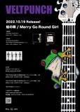 VELTPUNCH告知画像