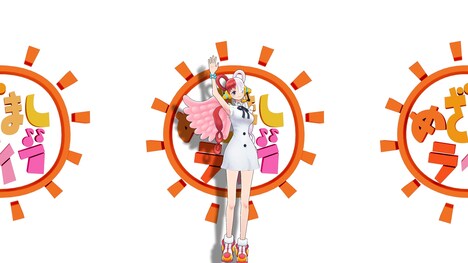 「めざましライブ」の様子。(c)尾田栄一郎／2022「ワンピース」製作委員会　　