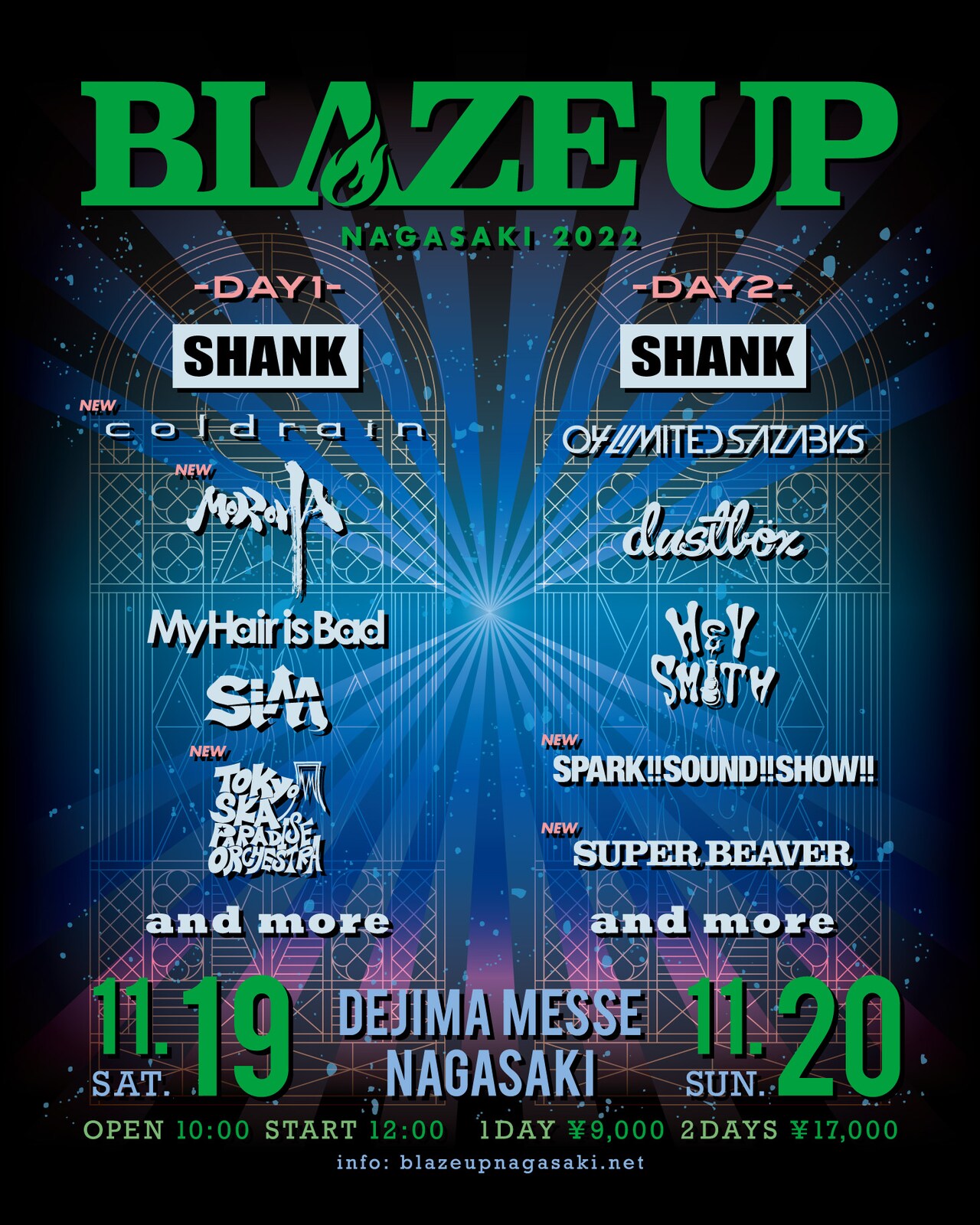 SHANK主催「BLAZE UP NAGASAKI」にcoldrain、スカパラ、ビーバーら