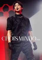 Blu-ray「SHINee WORLD J Presents “BEST CHOI’s MINHO” 2022」ファンクラブ限定盤ジャケット