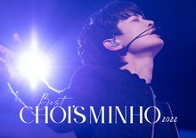 Blu-ray / DVD「SHINee WORLD J Presents “BEST CHOI’s MINHO” 2022」通常盤ジャケット