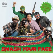 SMASH YOUR FACE「Can I do that? / FAKE FAKE FAKE」ジャケット