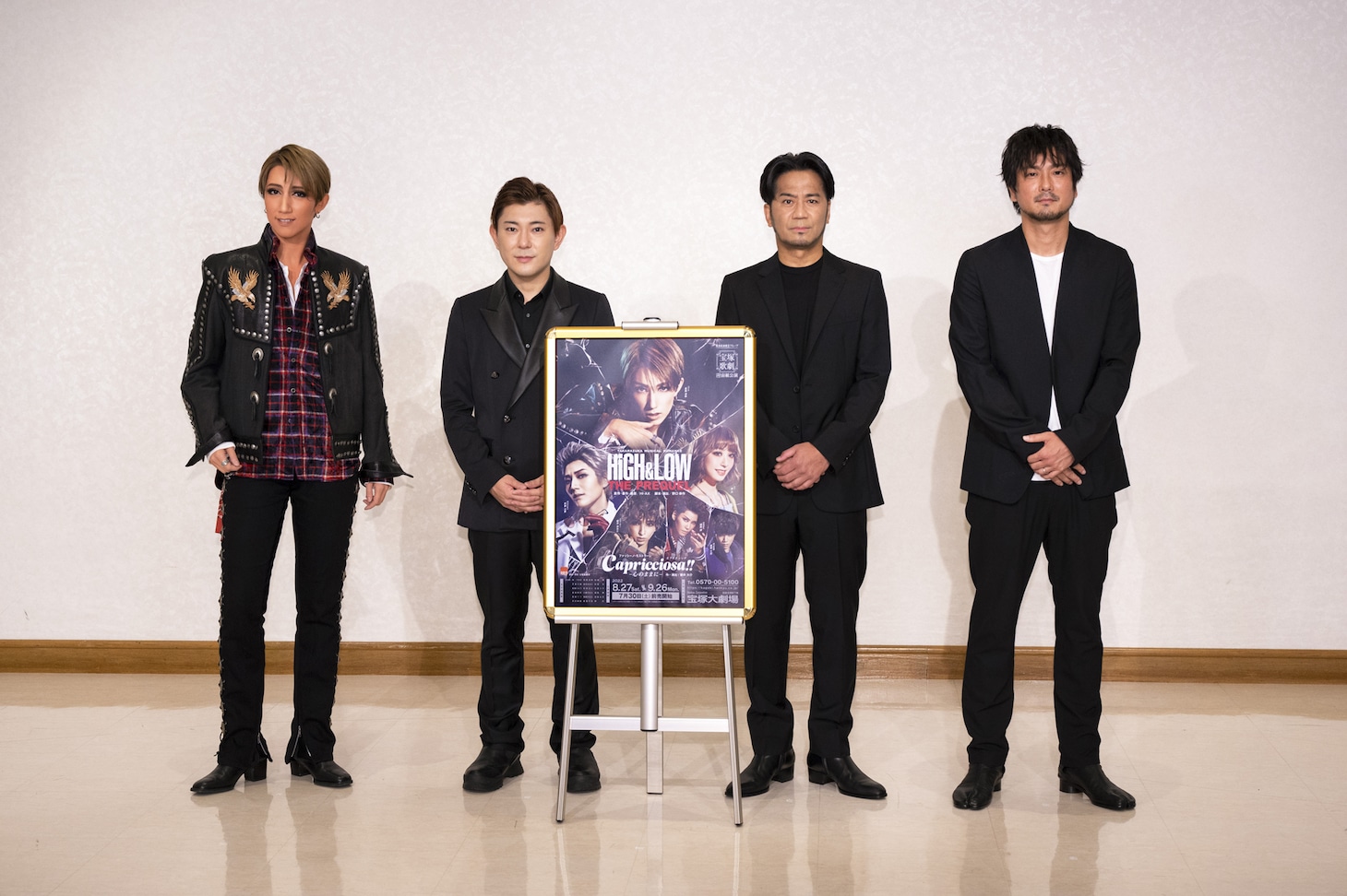 左から真風涼帆、野口幸作、EXILE HIRO、平沼紀久。