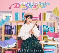 上坂すみれ「ANTHLOGY & DESTINY」CD+Blu-ray盤ジャケット