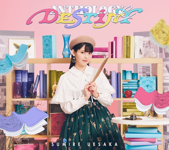 上坂すみれ「ANTHLOGY & DESTINY」CD+Blu-ray盤ジャケット