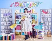 上坂すみれ「ANTHLOGY & DESTINY」完全限定生産盤ジャケット