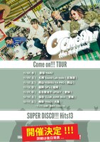 the telephones「Come on!!! TOUR」フライヤー