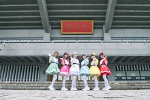 クマリデパート