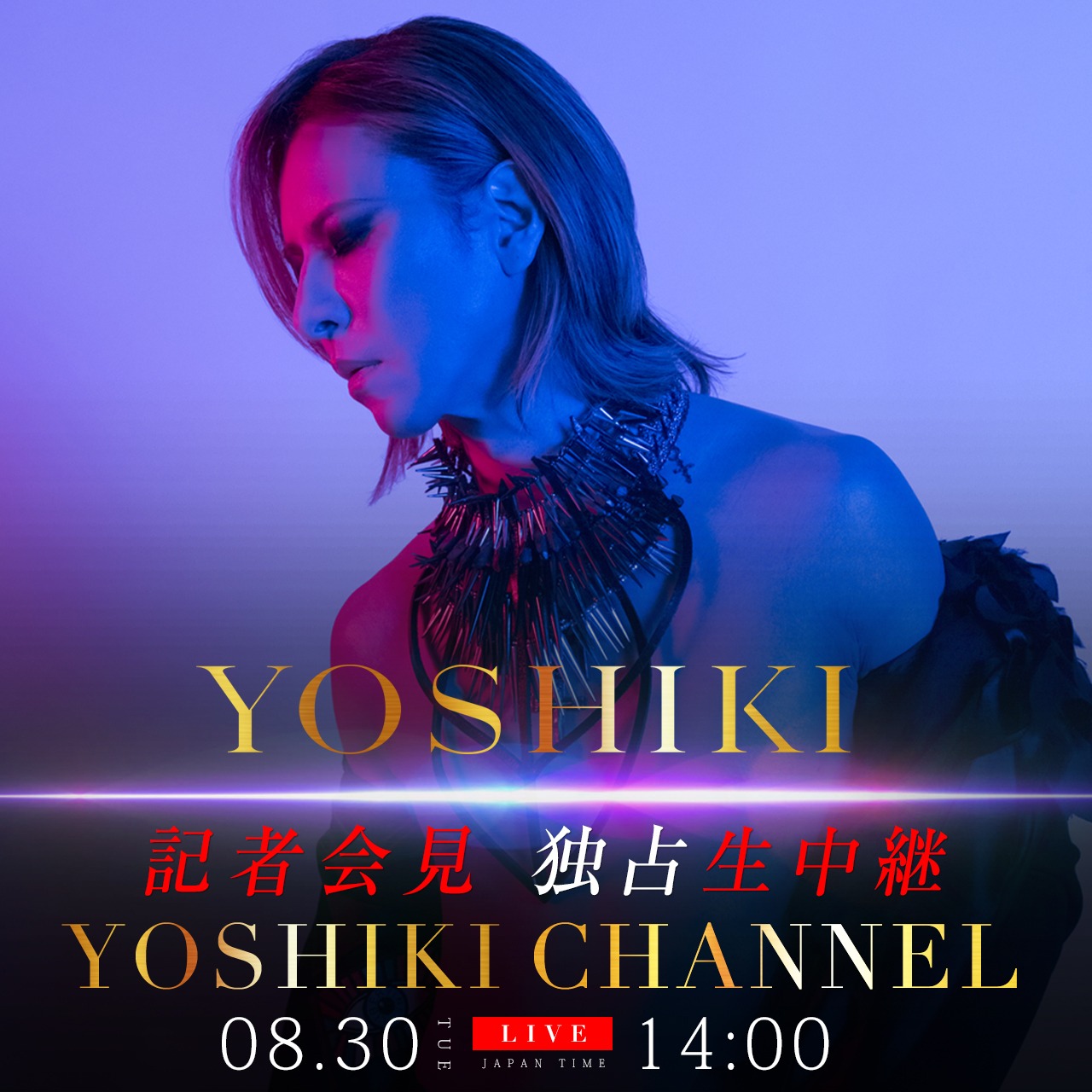 「YOSHIKI CHANNEL」告知ビジュアル