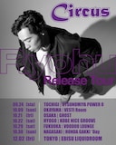 「Ryohu 2nd Album"Circus"Release Tour」告知用画像