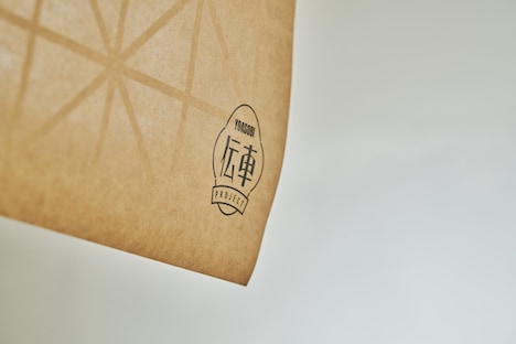 「大正浪漫“伝車”プロジェクト」より。