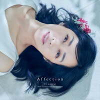 早見優「Affection ～YU HAYAMI 40thAnniversary Collection～」ジャケット