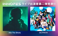 「J-WAVE INNOVATION WORLD FESTA 2022」告知画像