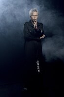 大槻ケンヂ（Vo）