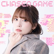 内田真礼「CHASER GAME」配信ジャケット