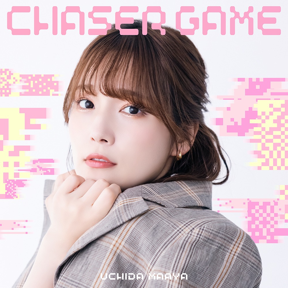 内田真礼「CHASER GAME」配信ジャケット