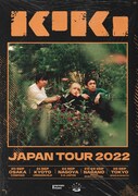「KIKI JAPAN TOUR 2022」告知ビジュアル