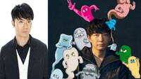 左から藤井隆、星野源。