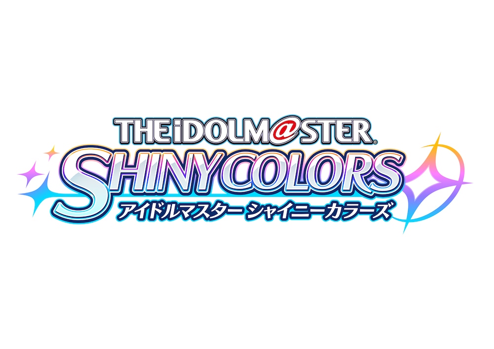 「アイドルマスター シャイニーカラーズ」ロゴ