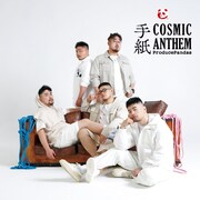 熊猫堂ProducePandas「COSMIC ANTHEM / 手紙」通常盤ジャケット