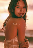 小林由依（櫻坂46）2nd写真集「意外性」楽天ブックス版表紙