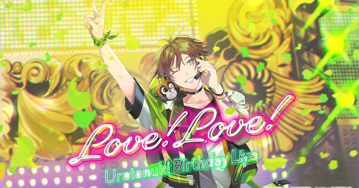 うらたぬき、ワンマンツアーより誕生日当日の公演を世界に向けて配信 