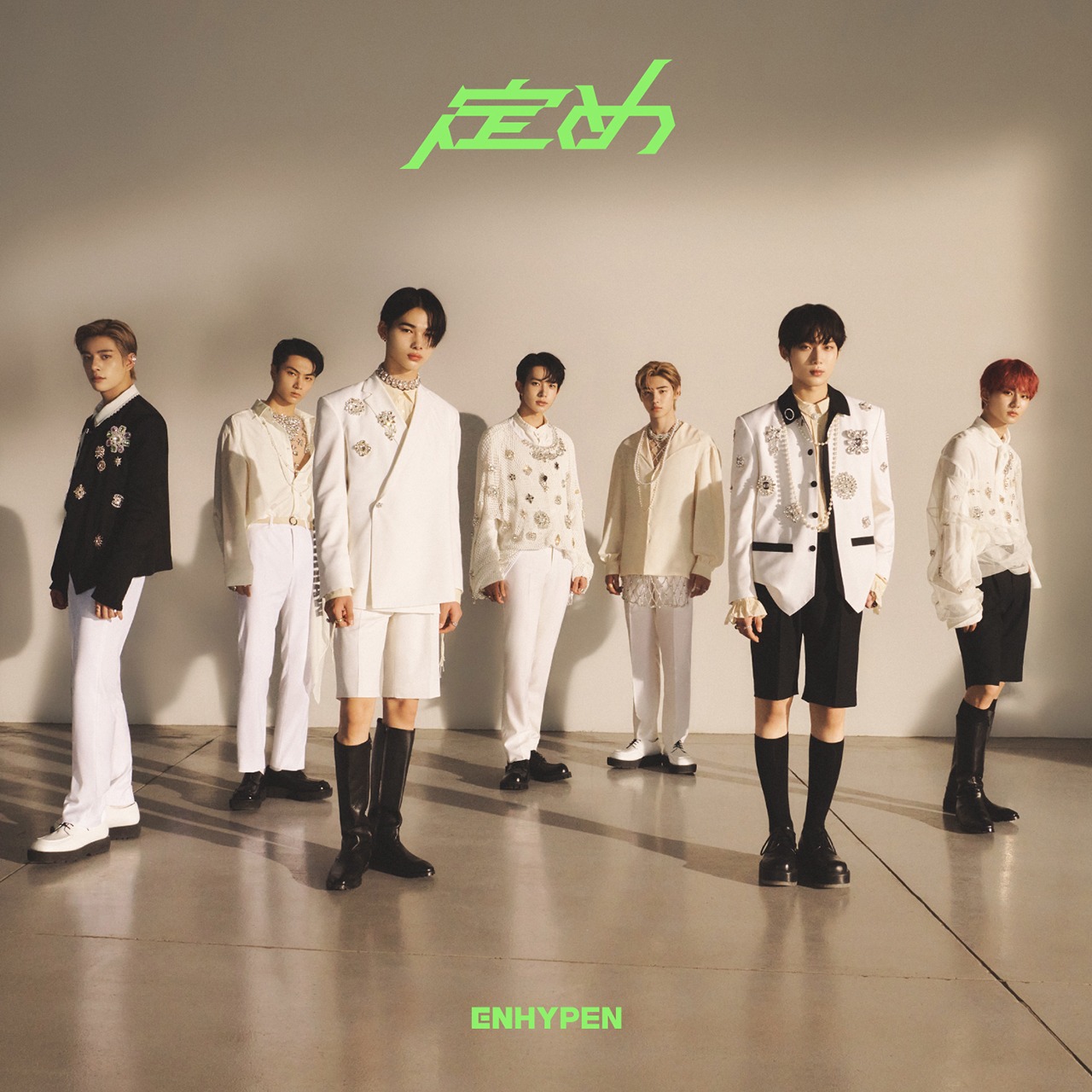 ENHYPEN「定め」UNIVERSAL MUSIC STORE盤ジャケット (P)&(C)BELIFT LAB Inc.