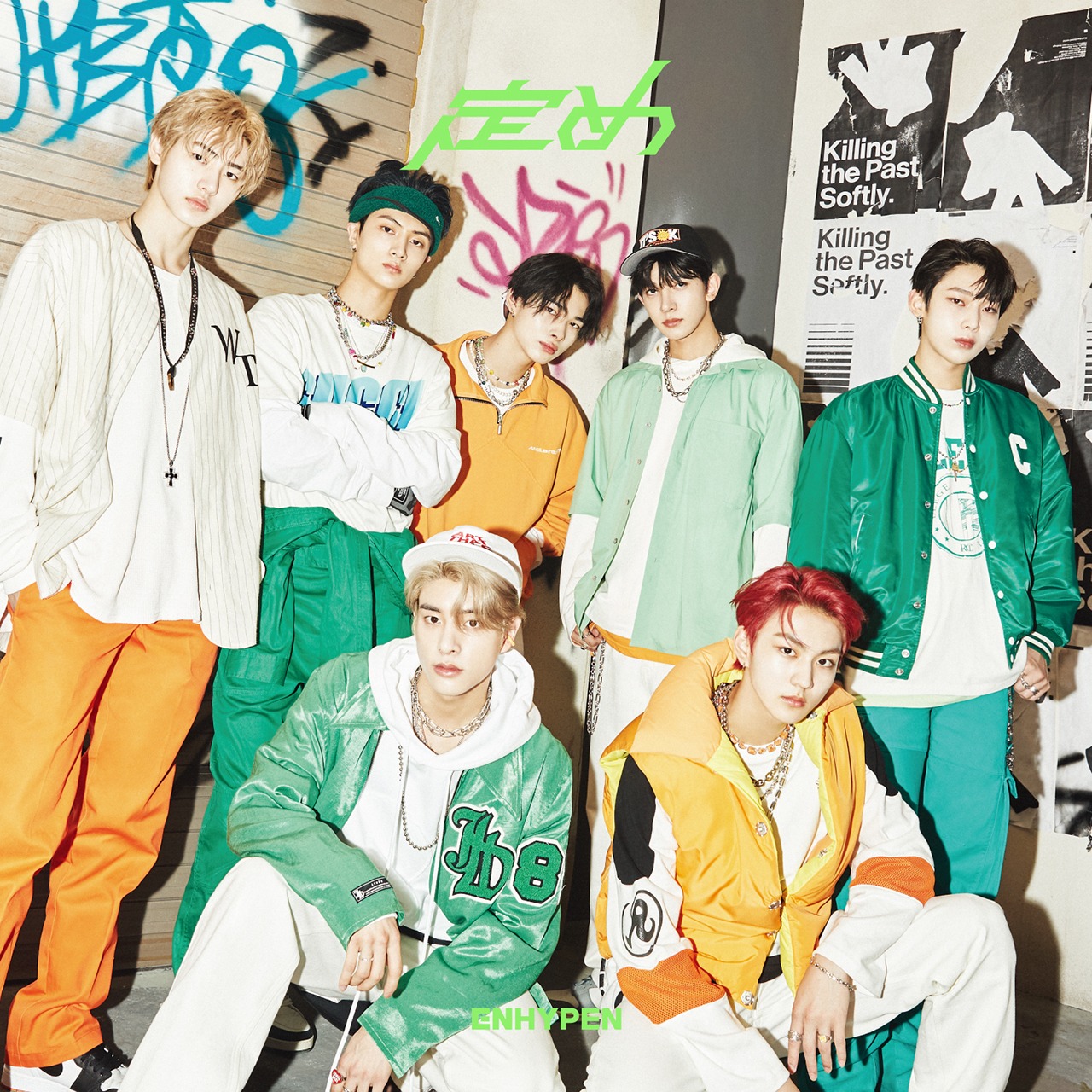 ENHYPEN「定め」Weverse Shop JAPAN盤ジャケット (P)&(C)BELIFT LAB Inc.