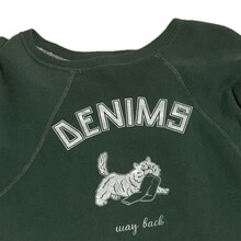 DENIMS「way back」配信ジャケット