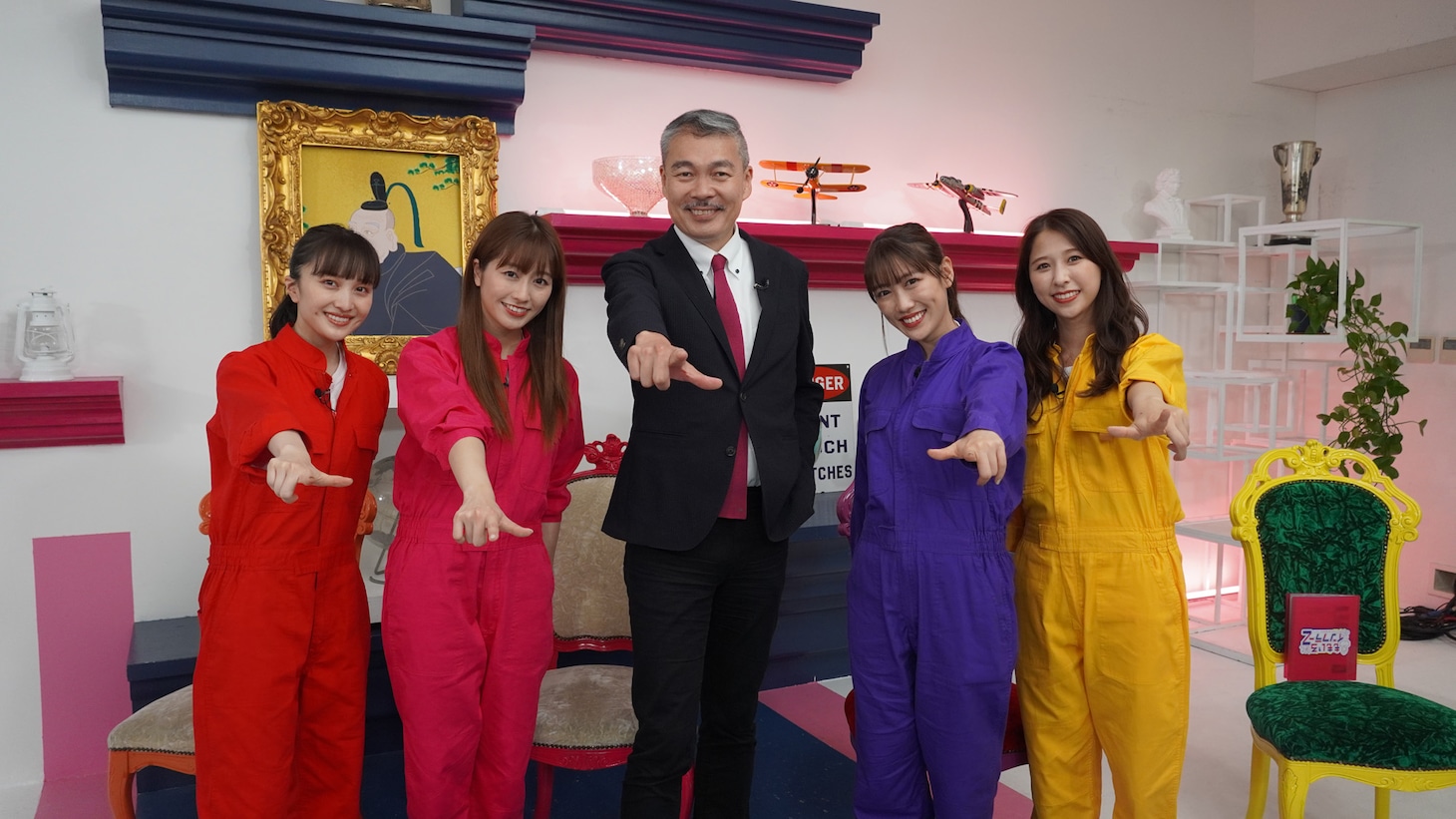 左から百田夏菜子、佐々木彩夏、藤井聡氏、高城れに、玉井詩織。