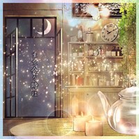 小野大輔「また会う時は（with 上田麗奈）」ジャケット