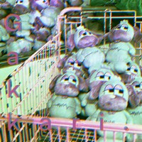 好芻「Gakkari.」ジャケット